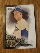 Al Kaline