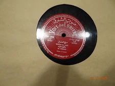 Wadi el Safi - Al Lomah & Sabah by Hayeb Tayeb 2 Classic Arabic Record Albums