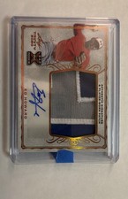 2020 Leaf Trinity - Patch Autograph Ed Howard #PA-EH1 (AU, MEM, RC)