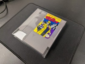 Dick Tracy (NES, 1990) Game Only | Tested | Authentic