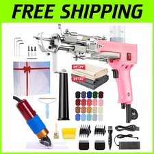 Complete Rug Tufting Gun  Trimmer Kit - Baby Pink