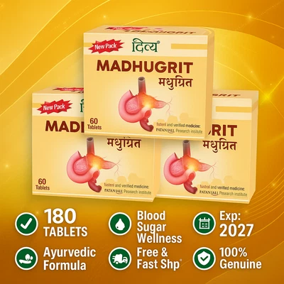 Divya Madhugrit 60 Tabs x3 = 180 | Blood Sugar Wellness | 2027 | Free Ship