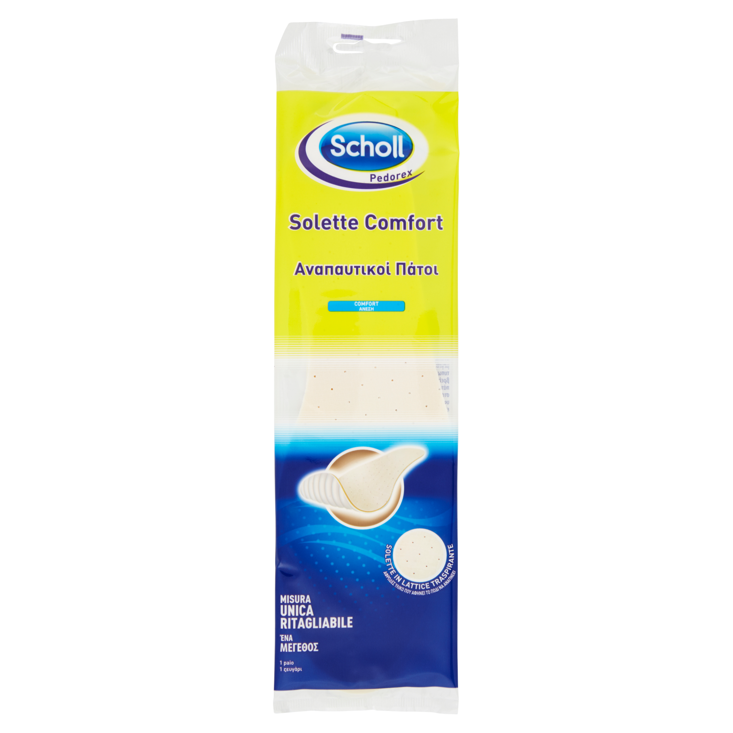 Scholl Pedorex Comfort Solette Comfort 1 paio -