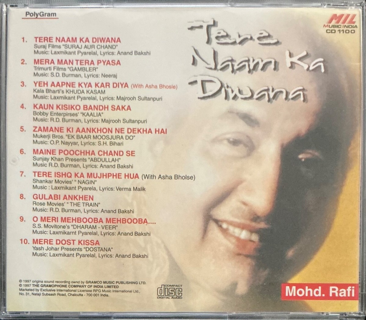 Lyrics Vela Aa Gaya Dadi Judai Da Film Tere Naam Last Scene Tera