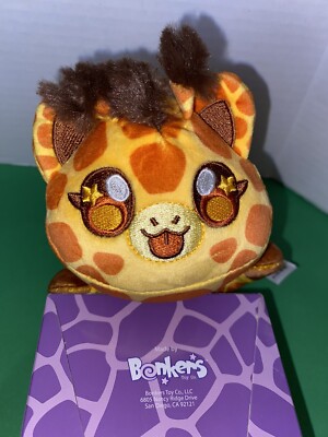Aphmau Meemeows Giraffe Cat Plush Safari Cats Limited Edition Mystery Box 6''