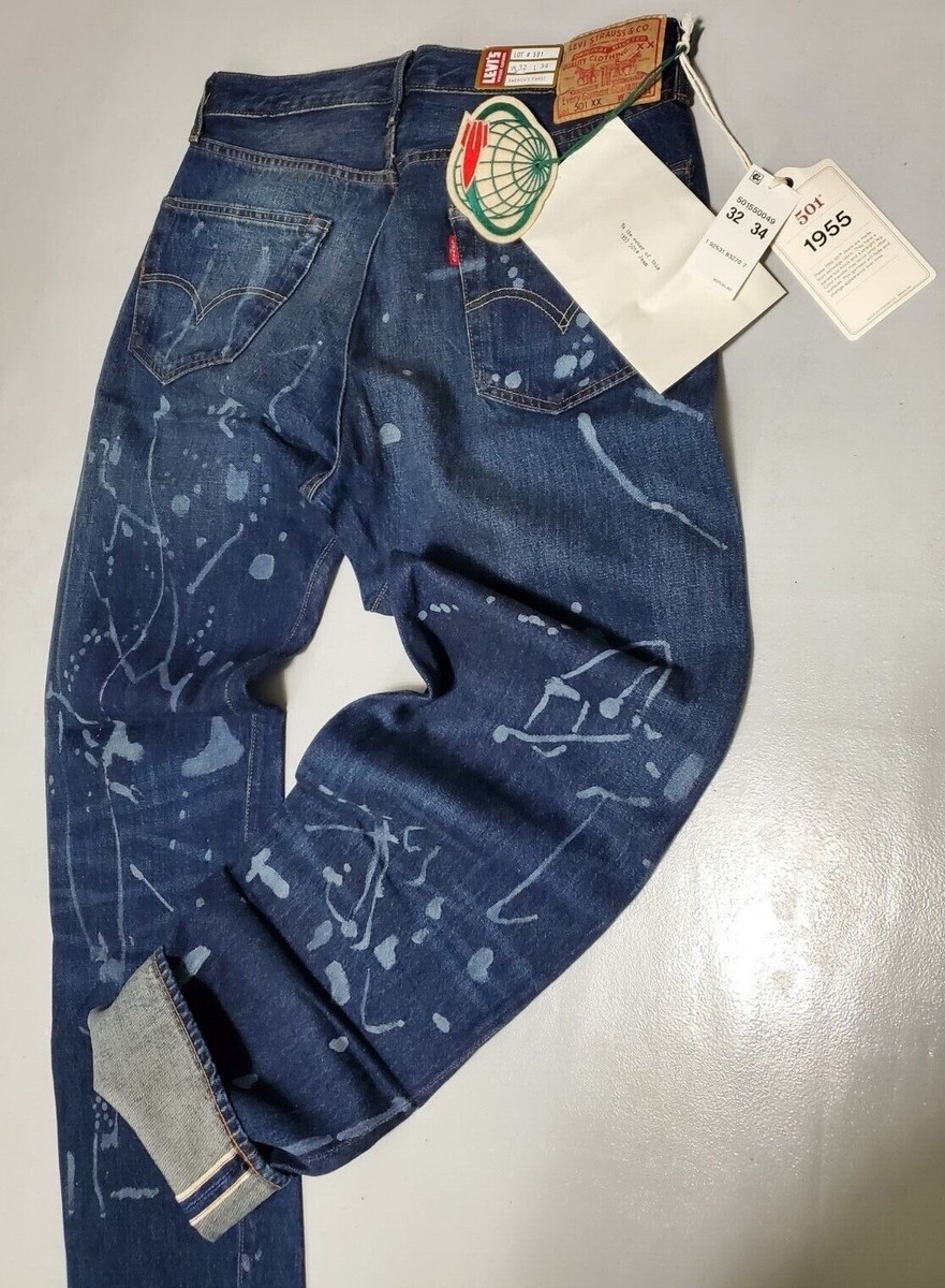 NWT $395 VINTAGE LEVIS 501XX ROCKET CITY 