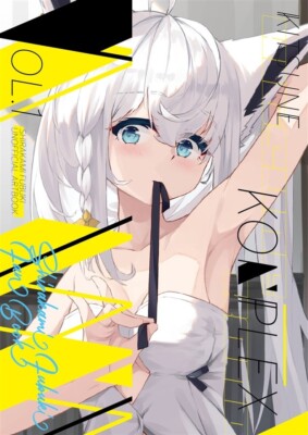 Kitsune Konplex Vol.1 Hololive Fubuki Shirakami Art Book B5/28P Doujinshi C102