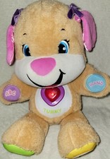 Fisher Price ABC Baby Learning Plush Bear Talking Tummy Musical kids toy