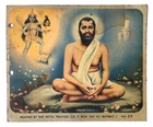 India Vintage Tin Sign GODDESS KALI & SWAMI RAMAKRISHNA - Bombay 9.50in x 8in