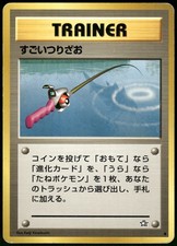 2000 Heavy Played Pokemon Super Rod Neo Genesis Japanese