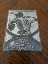 2004 Upper Deck  Alfonso Soriano Diamond Collection All Style Lineup Ps-as MT