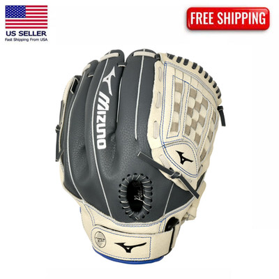 Mizuno MMX1200 WM 12'' Fastpitch Slowpitch Softball Glove Right Hand Throw - New