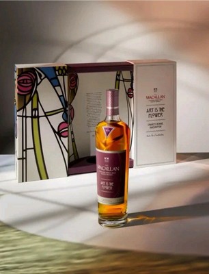 The Macallan Art Is The Flower - Neu - sofort lieferbar 