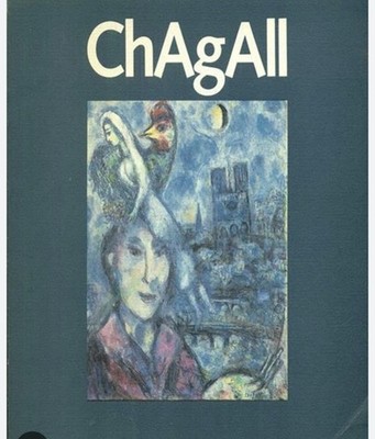 MARC CHAGALL electa art