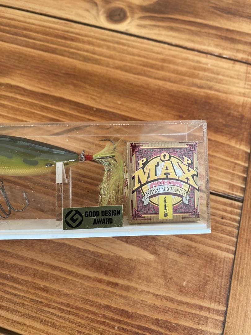 Rare, for sale, Megabass Popmax - Image 4