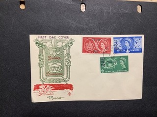 Oman Muscat 1957 1st day cover Boy Scout Jubilee Jamboree Muscat cancel