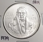 Photo of a 1979 Mexico 100 Pesos Silver from an eBay listing that sold on Jul 4, 2026
