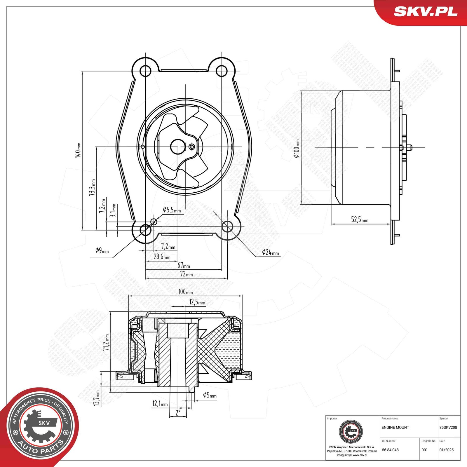 Fits SKV GERMANY 75SKV208 ENGINE CUSHION 75SKV208   ⭐UK Stock⭐