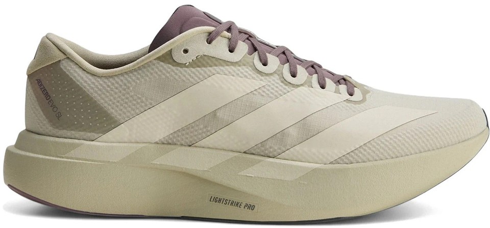 adidas Adizero EVO SL Woven Gray for Sale | Authenticity