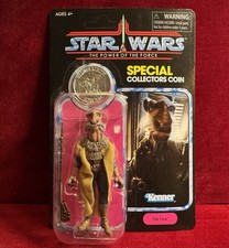 Star Wars Hasbro The Vintage Collection Yak Face Haslab Exclusive VC000 POTF TVC