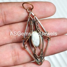 Handmade Copper Wire Wrapped Pendant: Boho Howlite Stone Necklace