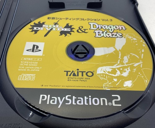 Japanese Sony Playstation 2 PS2 Psikyo Shooting Collection vol.3 Nmint ! - Imagen 6 de 6