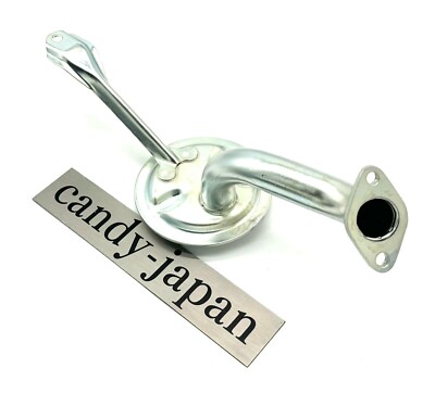 Toyota Genuine Front Sump Oil Strainer Pickup 1JZ-GTE 2JZ-GTE OEM