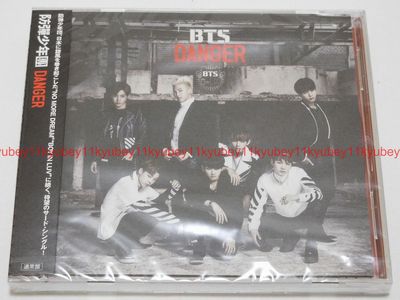 New BTS Danger Japanese Ver. Regular Edition CD Japan PCCA-4123