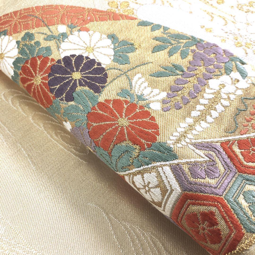 JAPANESE KIMONO NAGOYA OBI PURE SILK VINTAGE ANTIQUE Z5209 | eBay