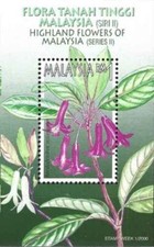 Timbre Flore Malaisie BF45 ** - 81892FQ