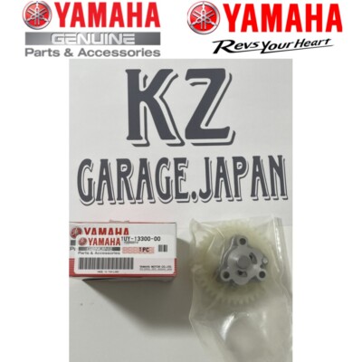 OIL PUMP FOR YAMAHA WOLVERINE RAPTOR 350 YFM350 1UY 13300 00 00 - Foto 11