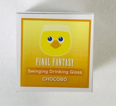 Final Fantasy Chocobo Swing Glass unused collectible drinkware