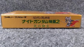 Bandai SD Gundam Gaiden Knight Gundam Story 2 Famicom Game Cart, Used