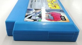 High Score Media Works Faria Sealed Sword  Software Famicom NES