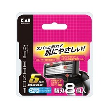 Kai Kai Razor 5-Blade Scissor, Pack of 8 Replacement Blades Japan