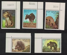 Macaque Kouprey Porcupine Bear Animals Mammals 5v Laos 1985 MNH SG#832-836