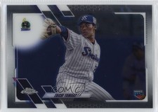 2021 Topps Chrome NPB Nippon Professional Baseball Taichi Yamano #201 0qi3