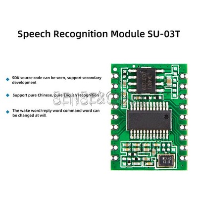 AI Intelligent Speech Recognition Module Offline Voice Control Module 32bit RISC