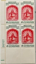 US STAMPS 1960 Independence Bell Block #1157 MNH (3742)