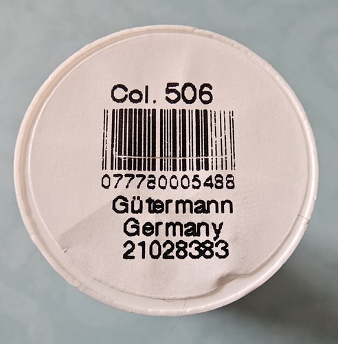 Gutermann Sew-All Thread 100% POLYESTER 274yards SAND - Picture 2 of 2