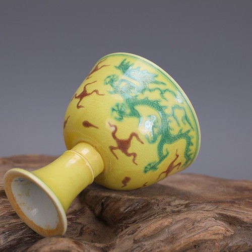 Beautiful Chinese Ming Green Glaze Carved Dragon Porcelain High Stand Cup Mark - Picture 4 of 6