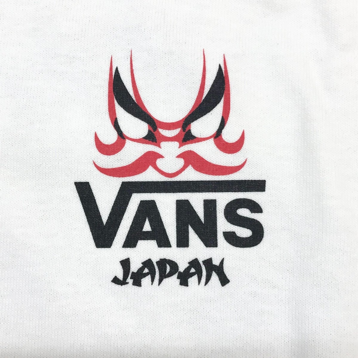 VANS and JAPAN CULTURE XL GOEMON KABUKI Short Sleeve T-Shirt