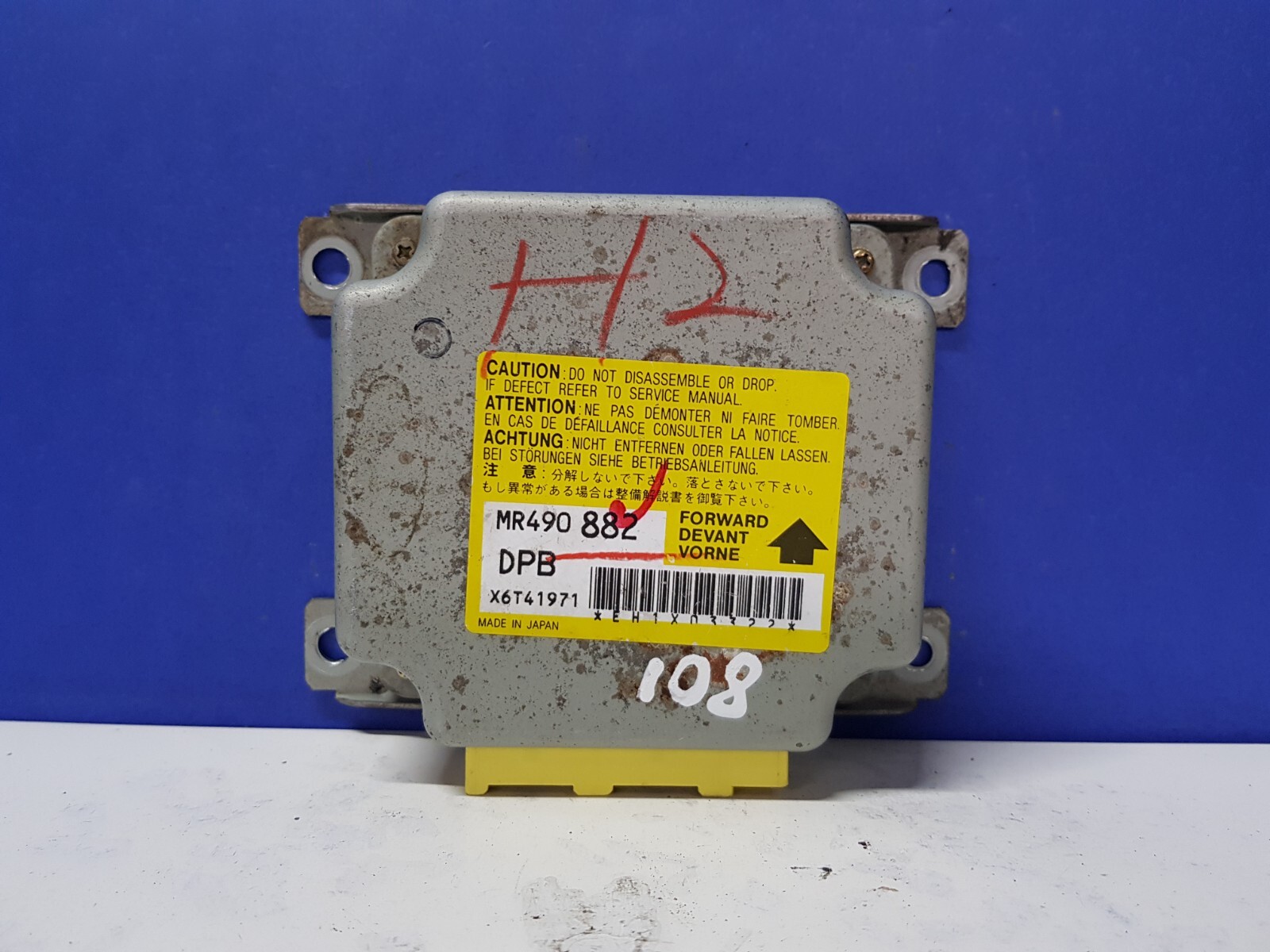 Mitsubishi Mr490882 Mr490 882 X6t41971 Genuine Electric Control Unit Ecu