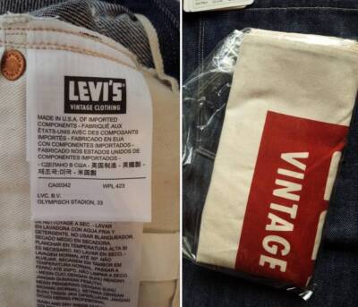 Levi's 1880's XX WAIST OVERALL W31 L34 Rigid White Oak Levi's 1880's XX WAIST OVERALL W31 L34 Rigid White Oak