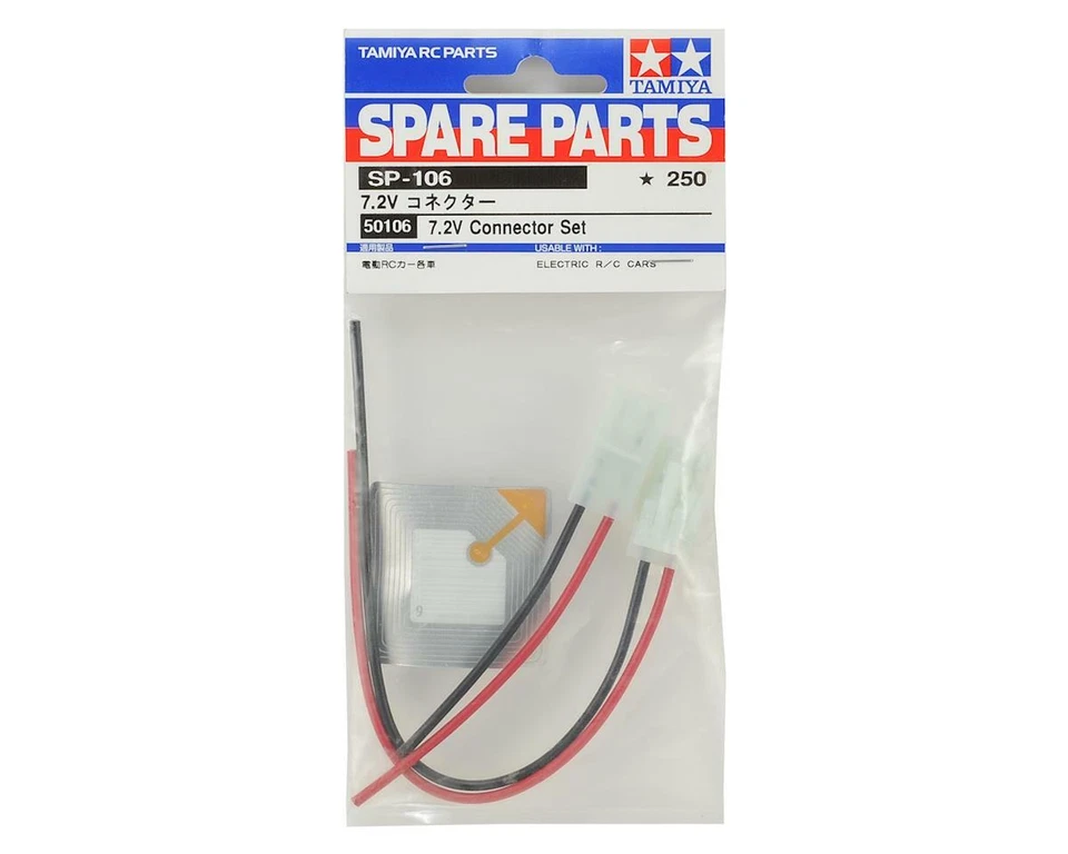 Juego de conectores Tamiya 7,2 V NiMH con cables (macho y hembra) [TAM50106] Foto 2 de 2