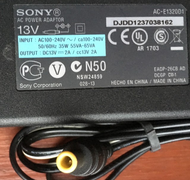 srs gu10ip sony