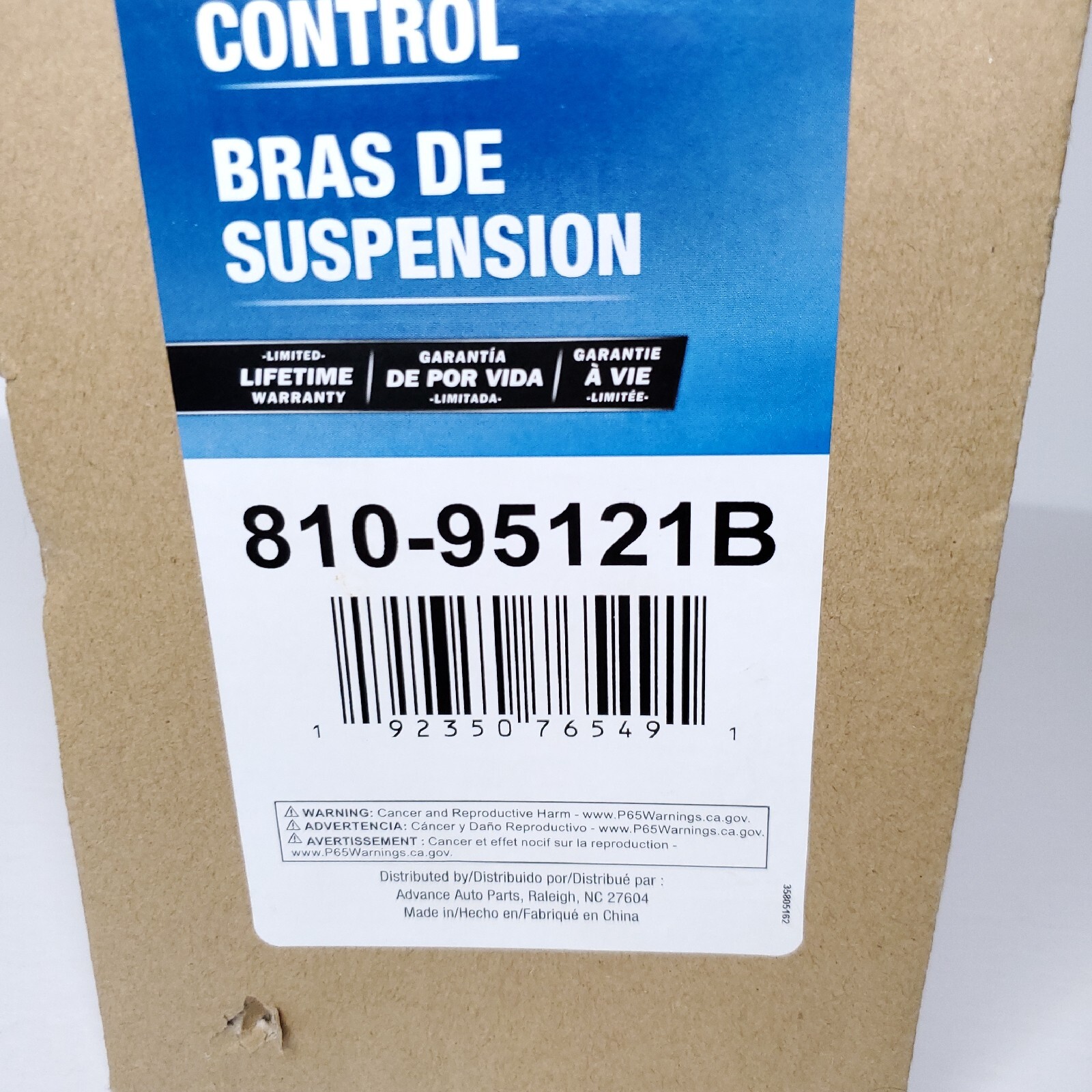 Carquest Suspension Control Arm and Ball Joint Assembly 81095121B eBay