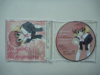 ef- a Tale of Memories Anime Theme Song Adagio Soundtrack CD 4T