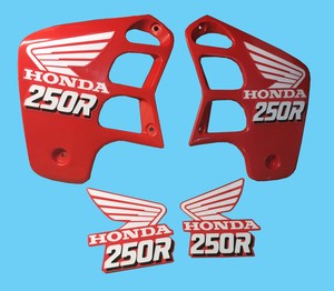 adesivi//adhesives//stickers//decal KTM GS 250 1981