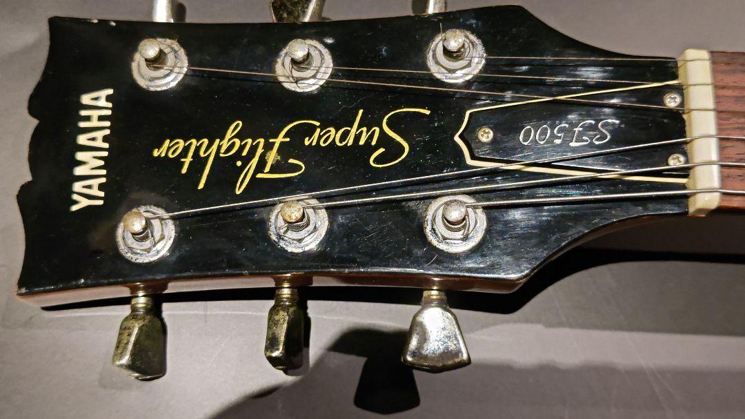 Electric Guitar Yamaha SF-500 Super Fighter Sunburst Made in Electric Guitar Yamaha SF-500 Super Fighter Sunburst Made in